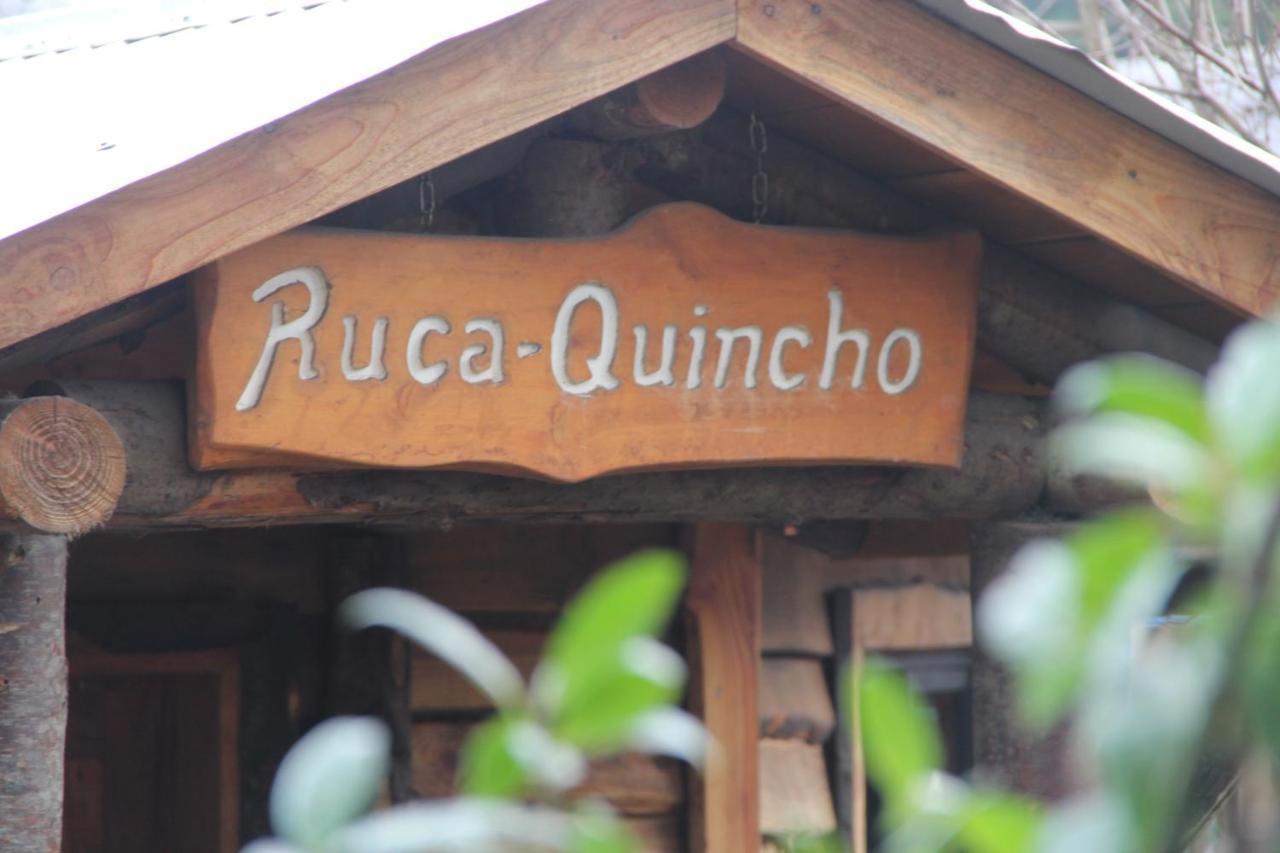 Hosteria-Cabanas Rucapillan Choshuenco Esterno foto